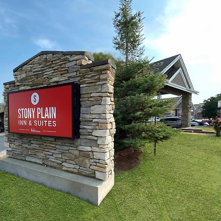 Stony Plain Inn & Suites Dış mekan fotoğraf